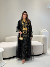 Load image into Gallery viewer, D 192