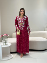 Load image into Gallery viewer, D 184
