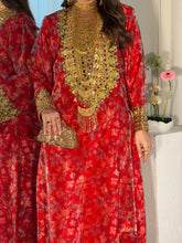 Load image into Gallery viewer, T 138
