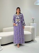 Load image into Gallery viewer, D 185
