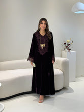 Load image into Gallery viewer, D 203
