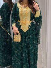 Load image into Gallery viewer, T 114
