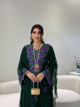 Load image into Gallery viewer, D 189
